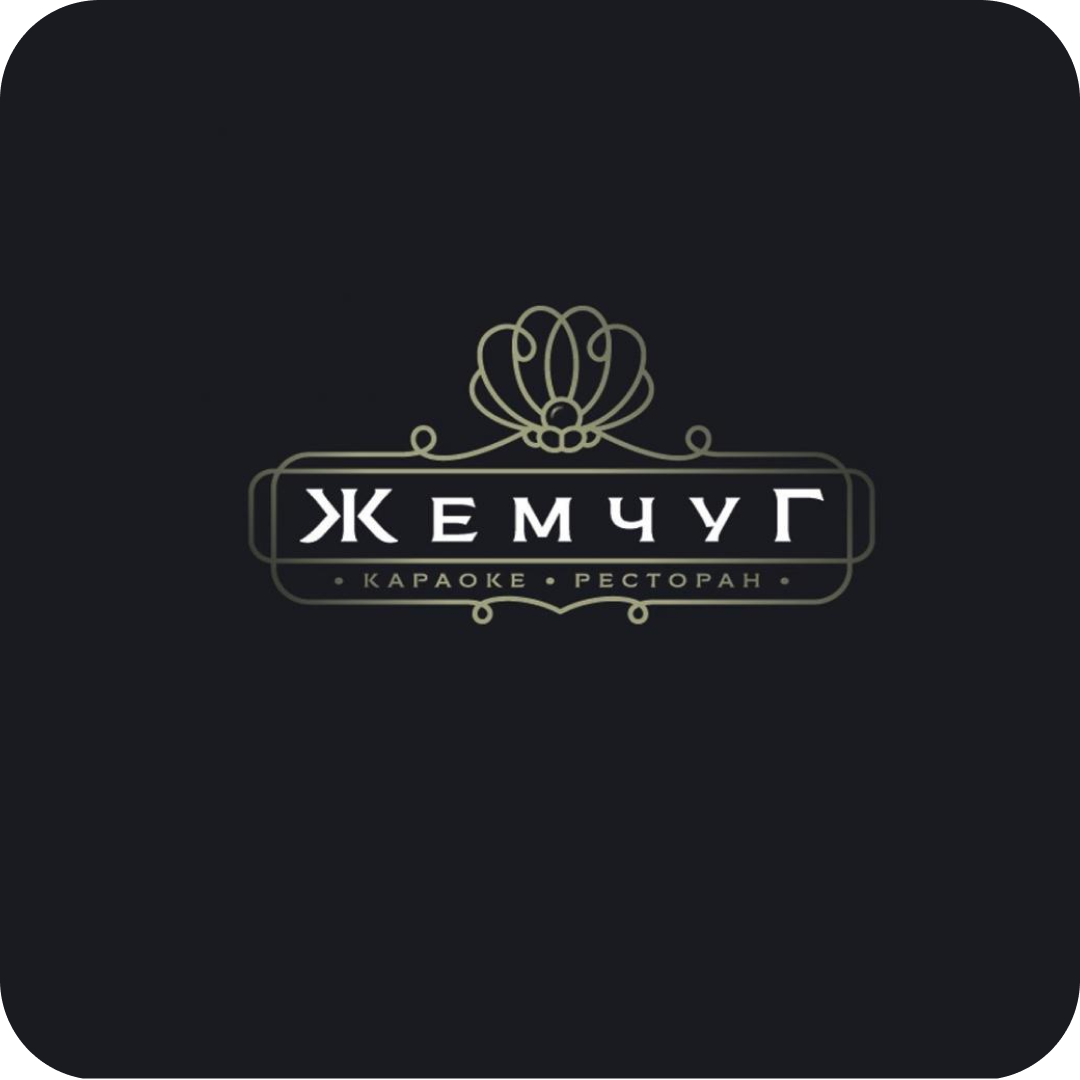 Вечерние киносеты от 30р в ресторане "Жемчуг" в Бресте